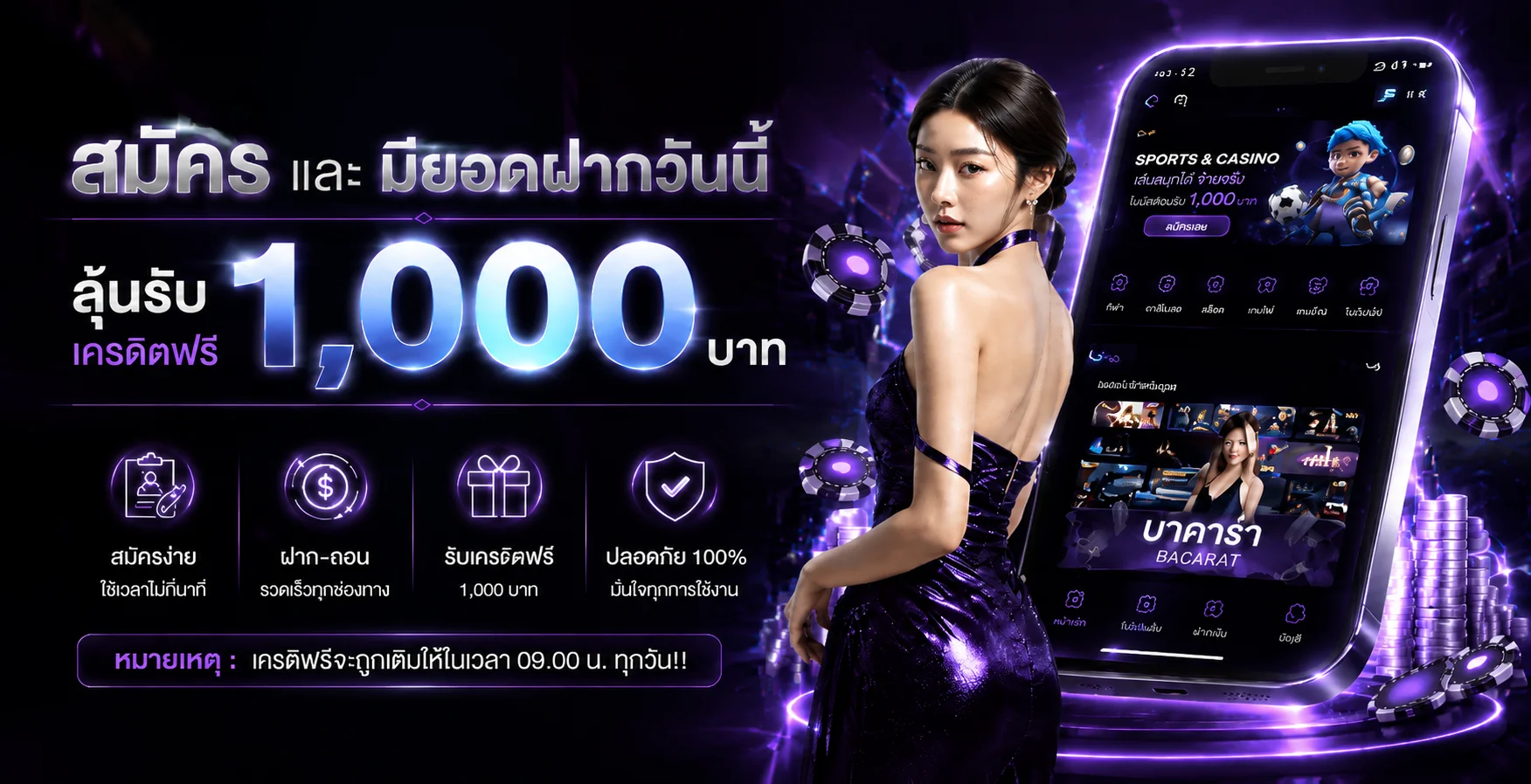 hitwinbet