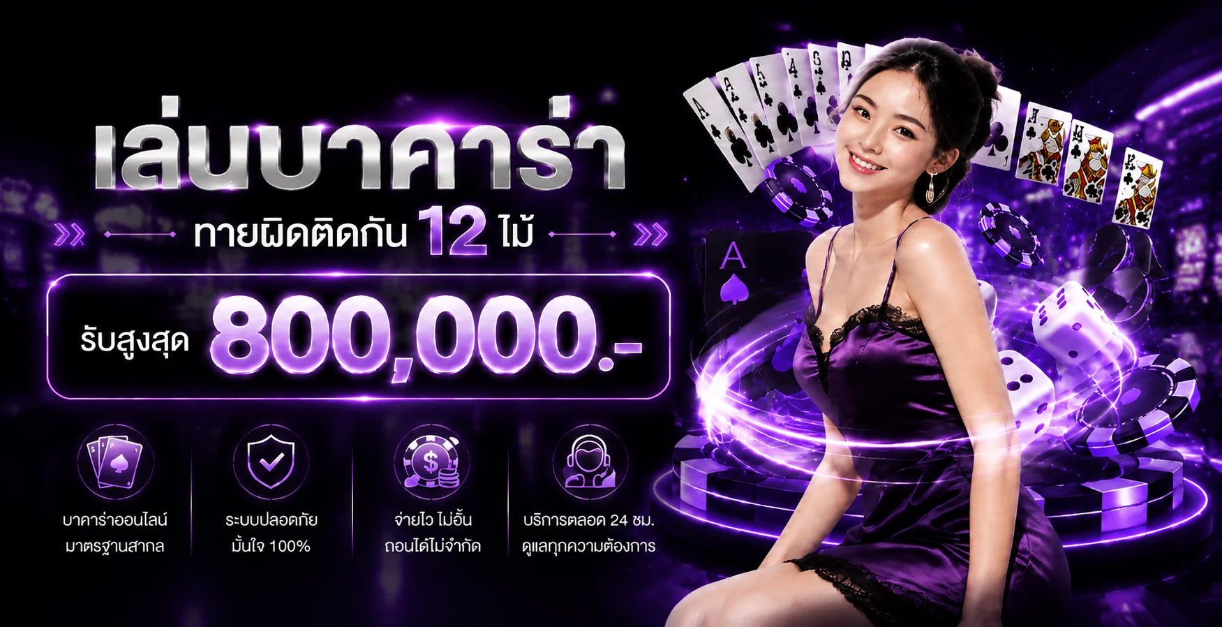 สล็อตออนไลน์ hitwinbet พร้อมค่ายเกมและคาสิโนสด