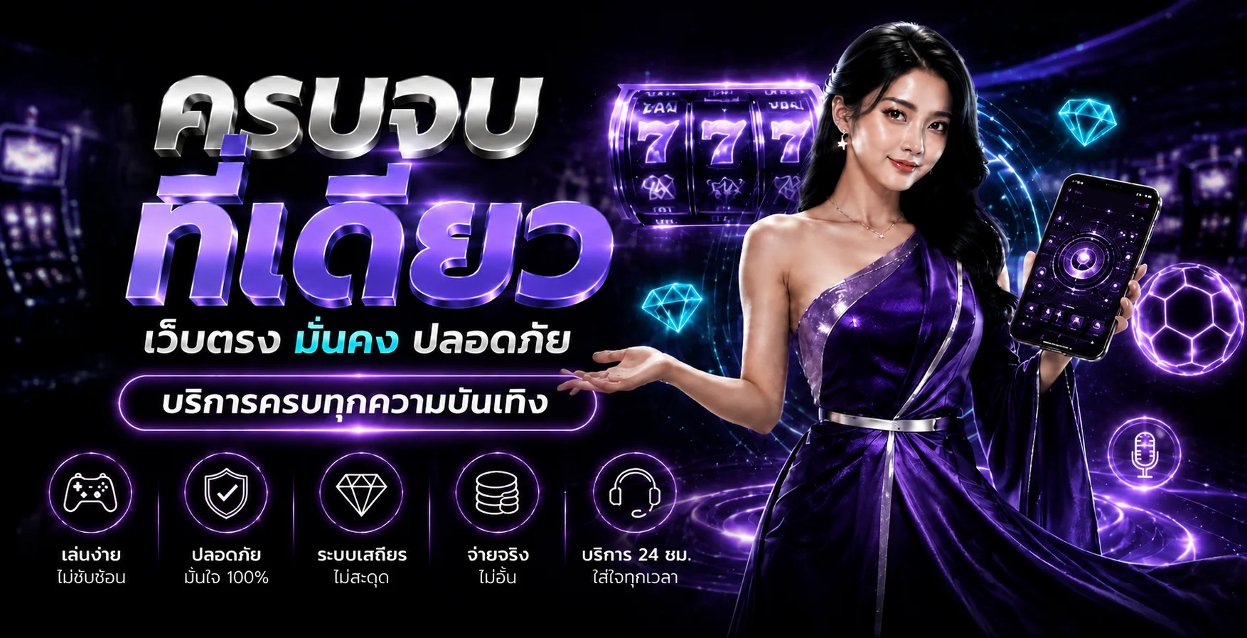 แบนเนอร์ hitwinbet ทางเข้าและศูนย์รวมเกมออนไลน์