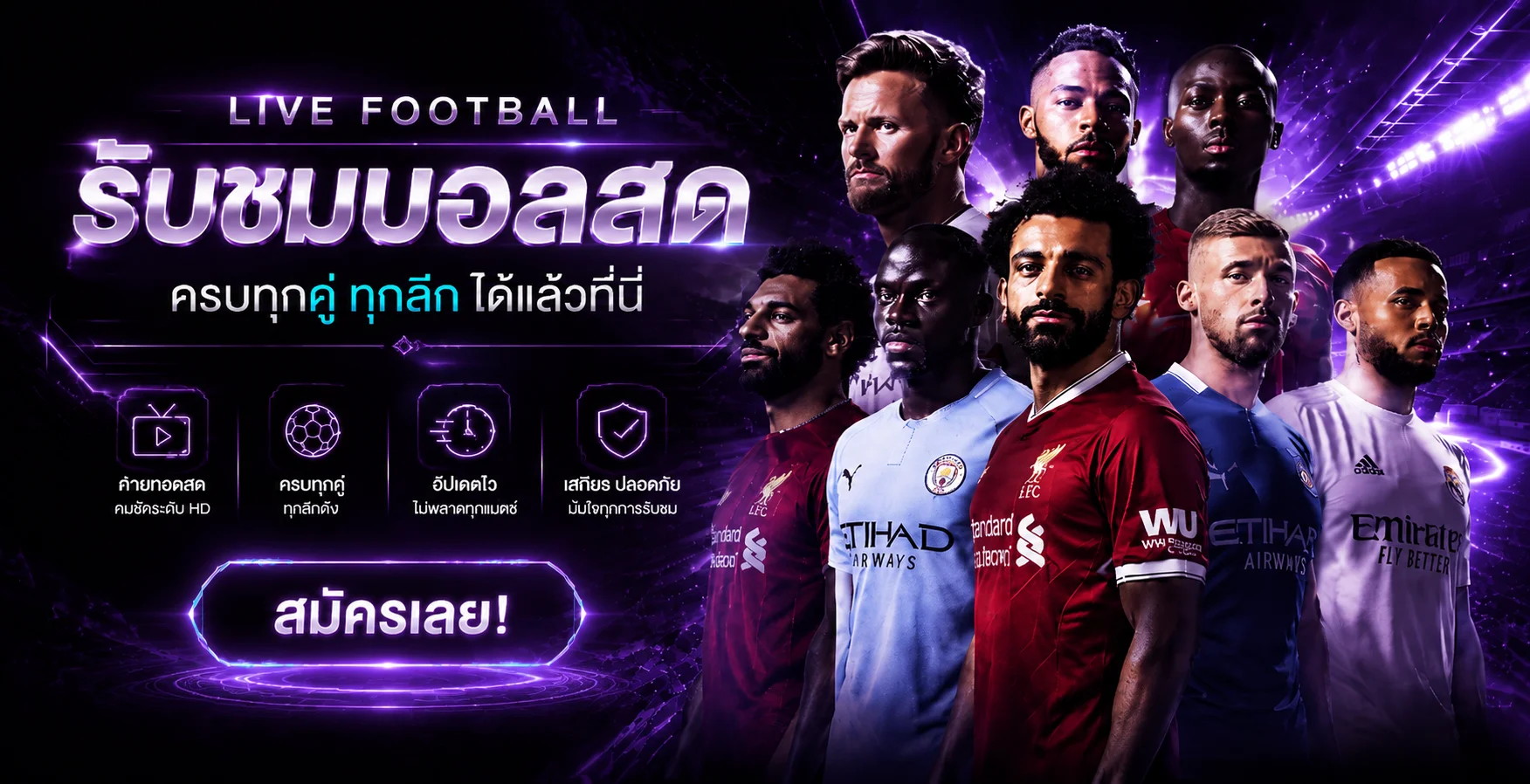 ทางเข้าเล่น hitwinbet และแนวทางดูแลบัญชีอย่างปลอดภัย